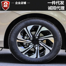 �m��춱���������݆ݞ16�������X�Ͻ�݆Ȧ���b˼�����w�W��ِ�Ȧ