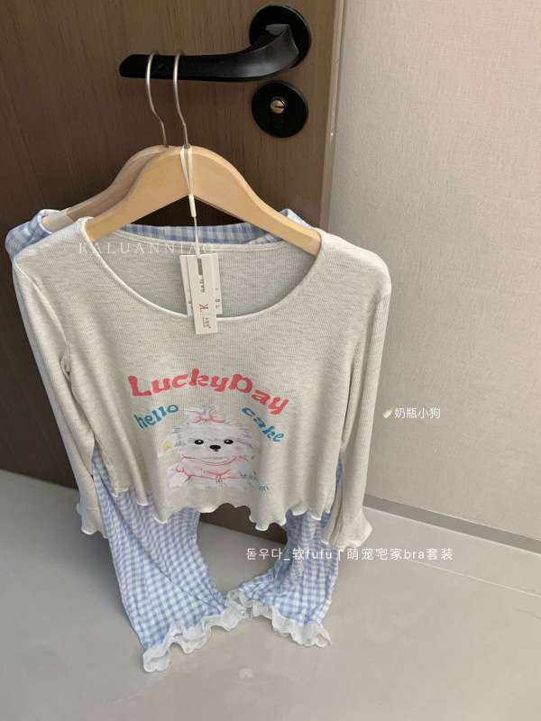 萌宠宅家bra套装037#带胸垫免穿内衣可爱甜美少女家居服睡衣秋季|undefined