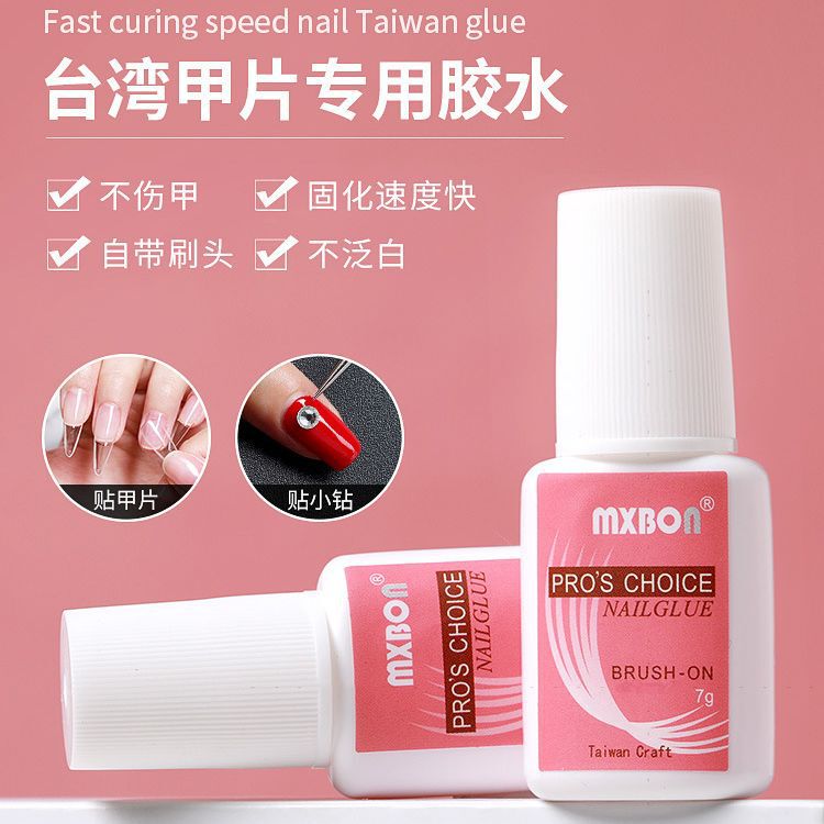 Nail Glue for Sticking Fake Nail Tips, Long-Lasting and Strong Adhesive, Holds Diamonds Firmly, Finished Patch with Brush, Taiwan Waterproof