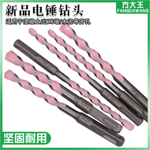 ��������^���L�_����N��^�������ɿӲۈA���Ŀӷ����������^