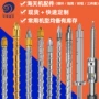 a级定制合金挤出机料管