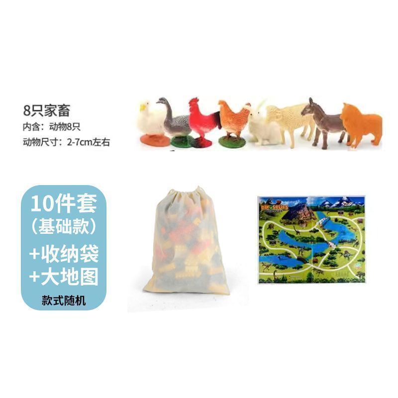 動物モデルシミュレーションヒョウ園おもちゃ男の子ティラノサウルスレックス大型誕生日プレゼント3歳6歳メーカー卸売|undefined