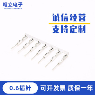 �N��0.6��ᘿ��ٽӾ����� �䉺�Ӳ���Ӿ�����  ��ɲ���~����