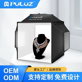 摄影摄像灯具;补光灯;摄影摄像器材