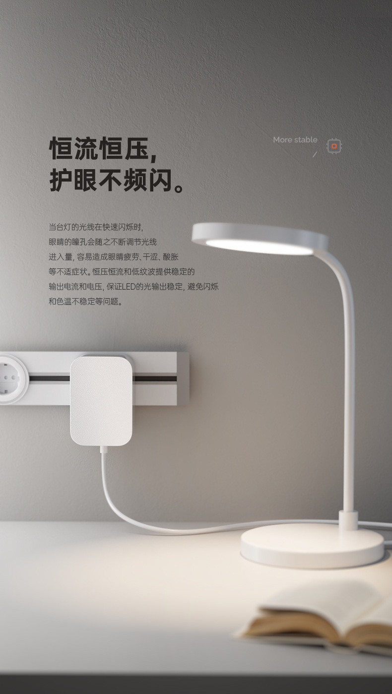 025灯具---欧规_05.jpg