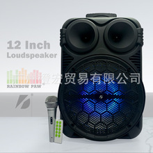 �S��KTSϵ��KTS-1201S���l�����y���Uʽ12���{������羳����