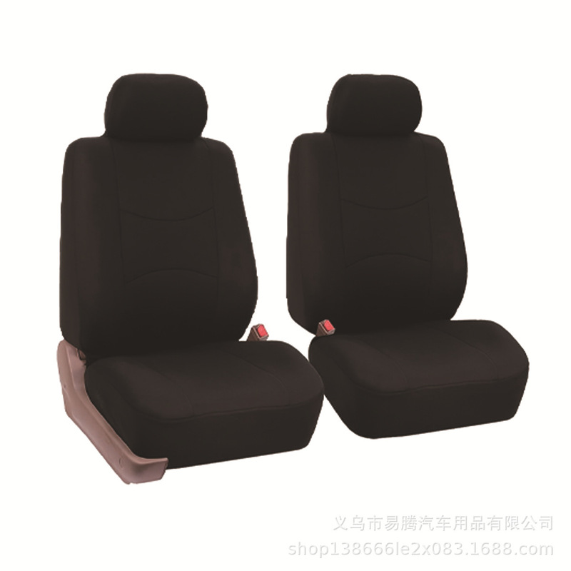 オールシーズン対応のフラットファブリックカーシートカバー、全車5人乗り9点セット、Amazon越境売れ筋外国貿易|undefined