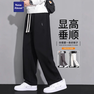 透气裤子