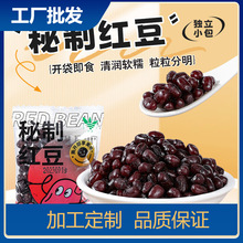 �Ǽ{�tС��20g*10���決�̲���Ʒ����W�ϴ��b��ʳ��y�Ǽ{���۶�
