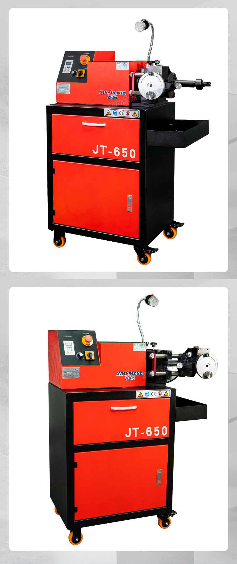 Jintuo Car Brake Disc Repair Machine Disc Machine Stepless Variable Speed Disc Grinder Disc Cutting Machine Factory
