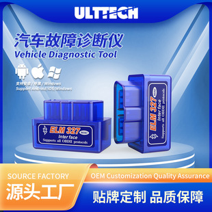 �S��ֱ��elm327 v2.1��܇�z�y�x obd2�\�๤�� OBD2����x