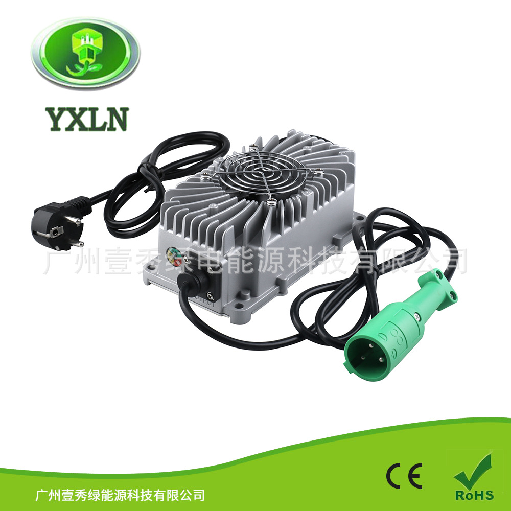 300W48V5A绿大圆头高尔夫球车防水充电器锌 铝合金外壳矩形阵设计