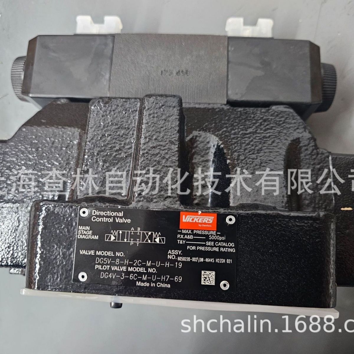 丹佛斯威格士电液换向阀02-325898	现货DG5V-8-H-2C-T-M-FW-B-10