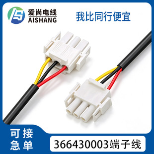 366430003�B�Ӿ��ŷ�׃�l���������B�Ӿ��������늳ؾ�14&ndash;18AWG