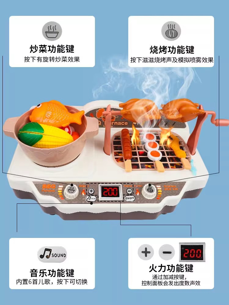 一键复制_20240714230237