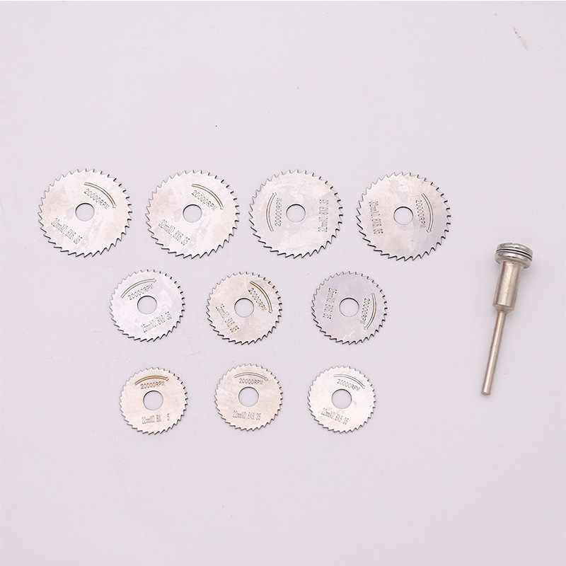 跨境爆款 11PC木工锯片套装22/25各3片32/4片+1杆 锯片套装