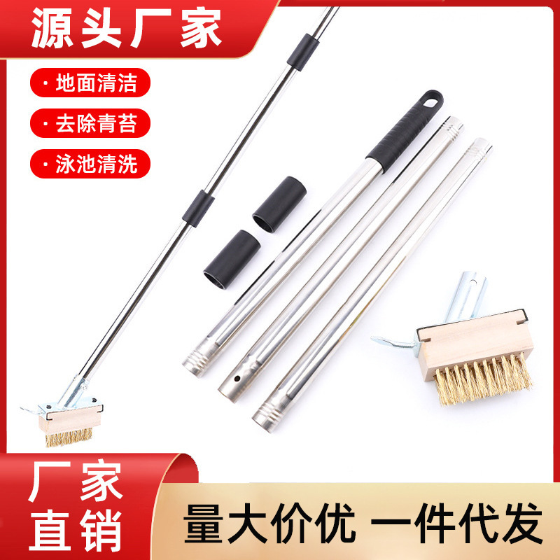 Weeding Brush with Adjustable Long Handle, Grout Brush, Garden Wire Brush, Gap Weeding Tool, Moss Removal