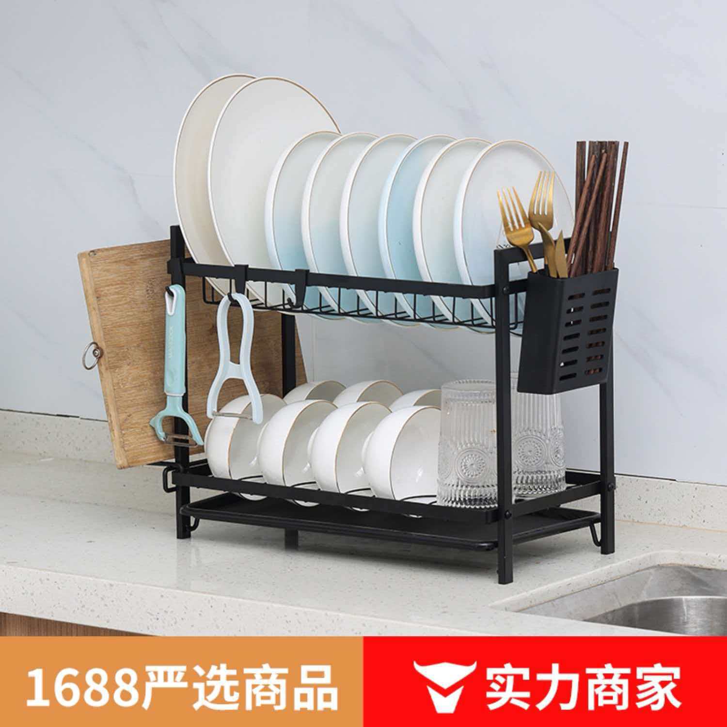 Carefully Selected Kitchen Dish Drainer Rack, Double-Layer Bowl and Chopstick Storage Rack, Tableware Organizer, Sink Dish Rack