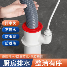 �N����ˮ����ͨϴ������ˮ���^ͨ����������������ˮ���ܷ�ˮ�۵�