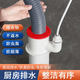 厨房下水管三通洗菜盆排水三头通防臭神器防返臭分水器密封水槽道