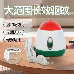 �S�����l����Һ�о��ӟ����o���ͱ��ʽ�������Һ�e�^�Ƶ�A��ʽ