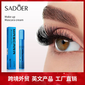 全英文卷翘纤长睫毛膏8g SADOER定型睫毛化妆睫毛膏跨境外贸批发