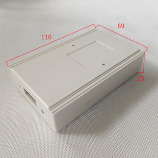 ABS Junction Box Plastic Terminal Box XL362:110*69*25mm Outdoor Outdoor Power Button Junction Box