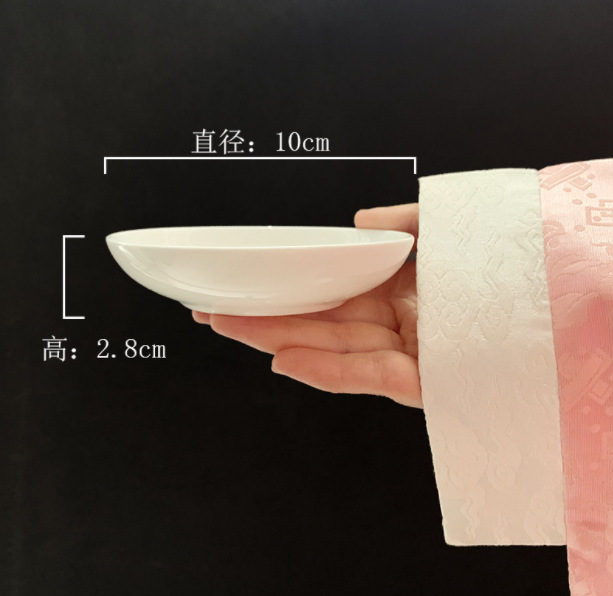 3 인치 식초 접시