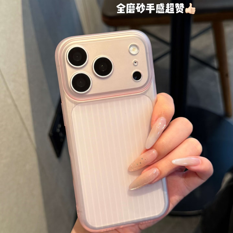 New corrugated pattern soft case with enlarged viewing window suitable for iPhone 17 Pro, Apple 16/15 anti-drop cover