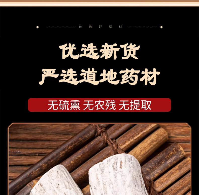 Deer Antler Powder Lujiao Shuang 鹿角霜 Traditional TCM Herb 500g Hand Selected specifications
