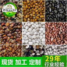 �S�����l��Ʒ�껨ʯ�Ͼ���ɫ�껨ʯ�����Z��ʯ���ʯ���@�b�ʯ�^