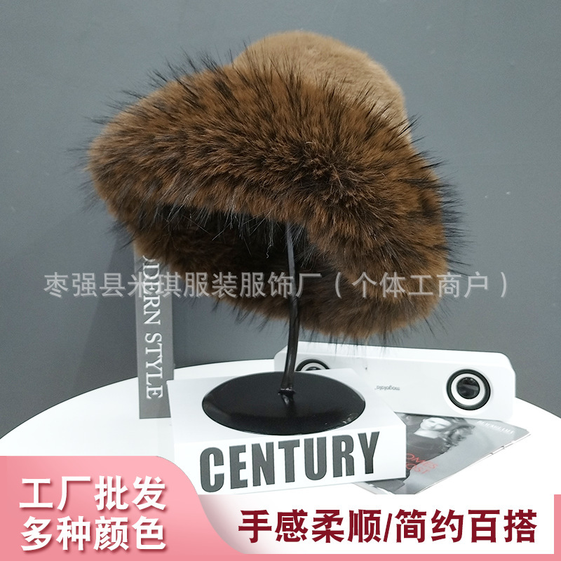 长毛绒渔夫帽秋冬季仿皮草盆帽加厚保暖女士帽子百搭护耳蒙古帽|undefined