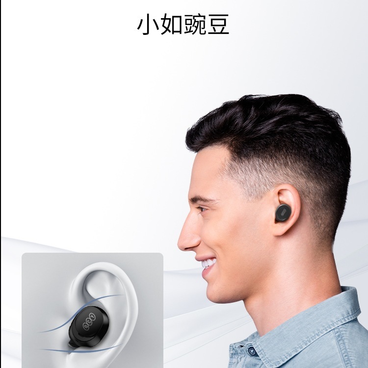 QCY ArcBuds Lite无线蓝牙耳机入耳超长续航大电量高音质运动跑步|undefined