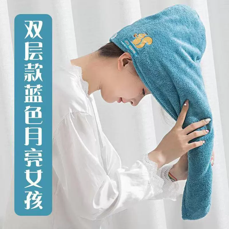 干发巾珊瑚绒女士加厚速干包头巾双层速干毛巾浴帽珊瑚绒干发帽