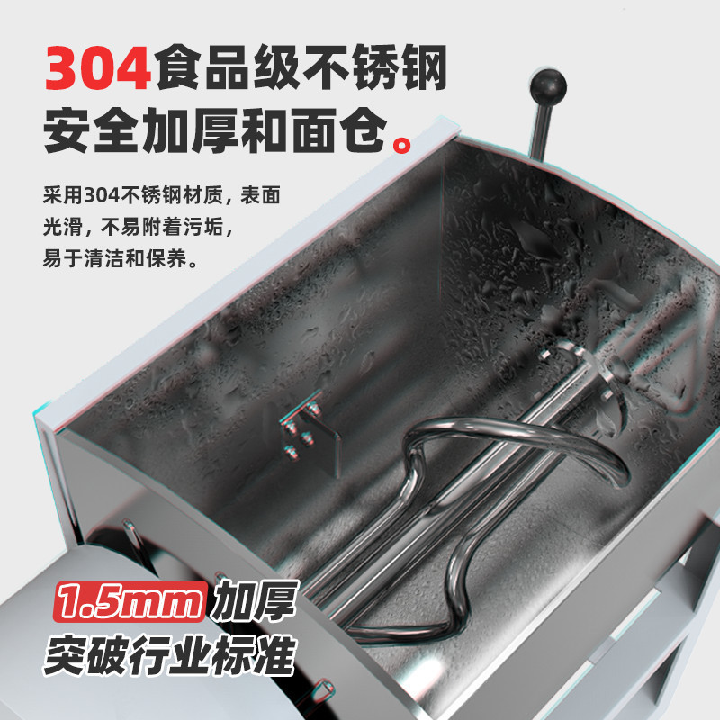 50kg de acero inoxidable máquina de masa automática de masa