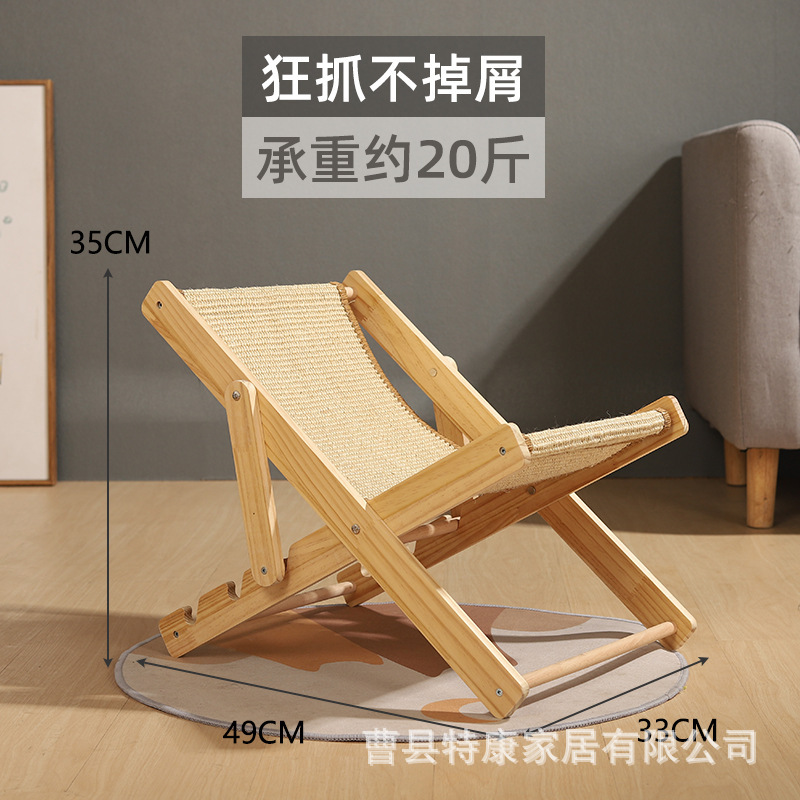 사이잘삼(49*35*33CM)