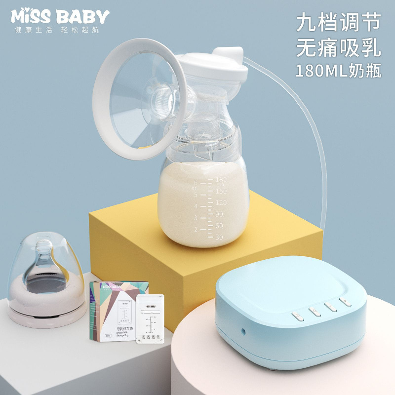 스카이블루-클래식 + 우유보관봉투 30개