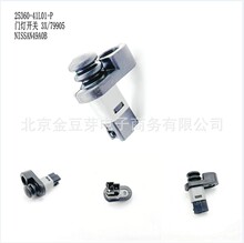 25360-41L01-P �ŵƿ��� 3X 79905 49A0B �������ղ�NISSAN