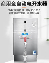 ��λʳ��������_ˮ�Cȫ�Ԅ�늟��_ˮ����������ˮ���_ˮ��ӟ�t