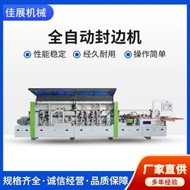 木工机械;其他刀具;抛光轮