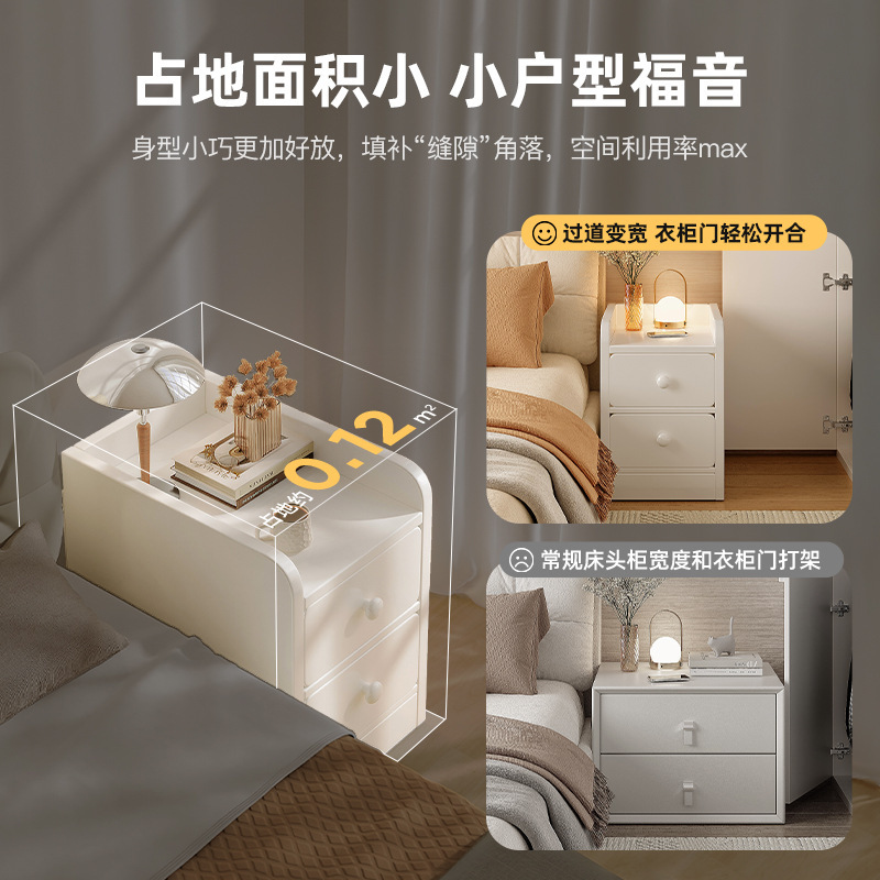 Tablero de cabezal de cama simple y moderno pequeño estante de almacenamiento simple para alquiler de habitaciones, armario de hendidura ultra estrecho, armario lateral, armario de almacenamiento para dormitorios