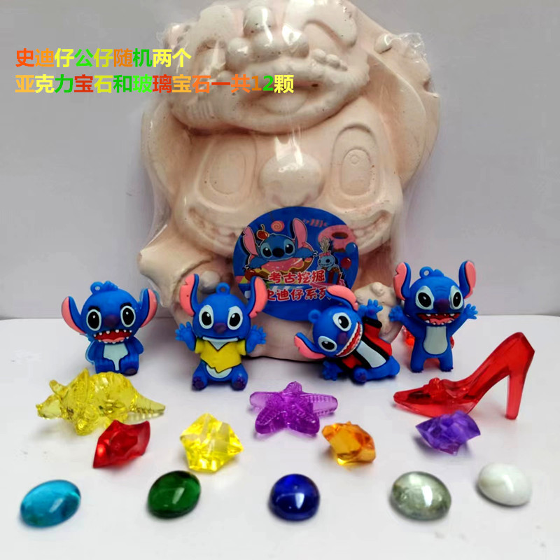 3D 스티치 모델 A(도구 없음)