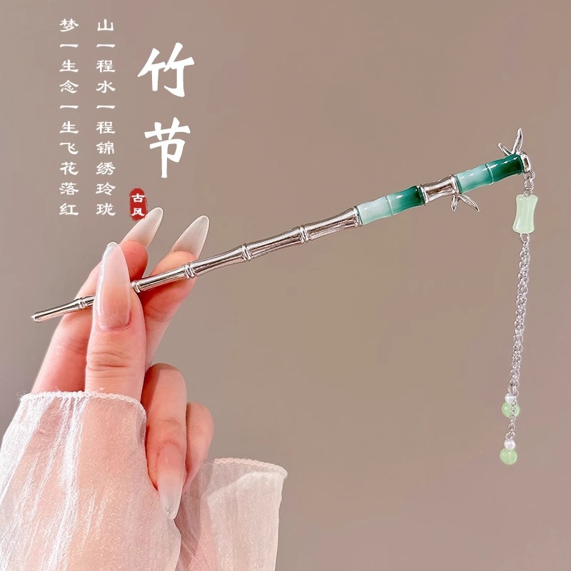 Sensación de alto nivel nuevo estilo chino campana orquídea clip de cabello paso de mujer agitar clip de cabello de ping-pong clip de cabello de estilo antiguo vestido de estilo chino clip de cabello tocado