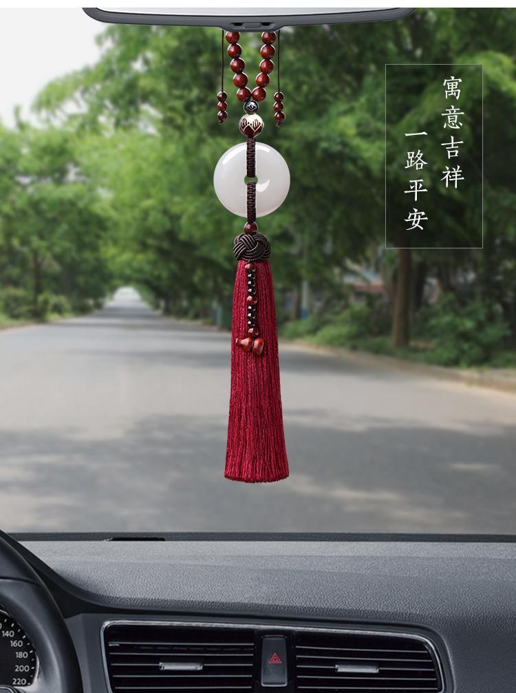 Suitable for Mercedes-Benz BMW Audi High-end Jade Car Pendant Car Hanging Ornaments for Men and Women Safety Creative Hanging Ornaments