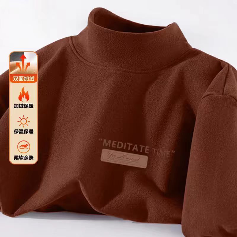 DR2997 카라멜 컬러