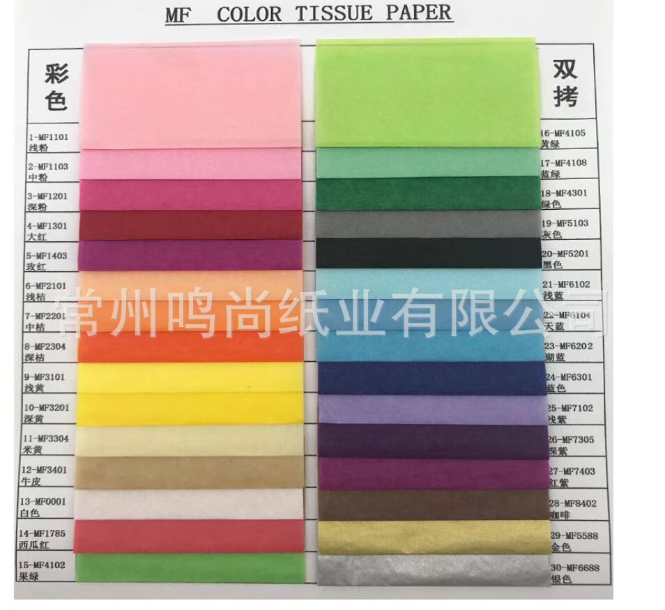 微信图片_20201222160228