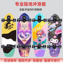 �S��ֱ�I��R7���ɘ�·�_����Ů�����W��/��ŵ�ꑛ_�匣�I����
