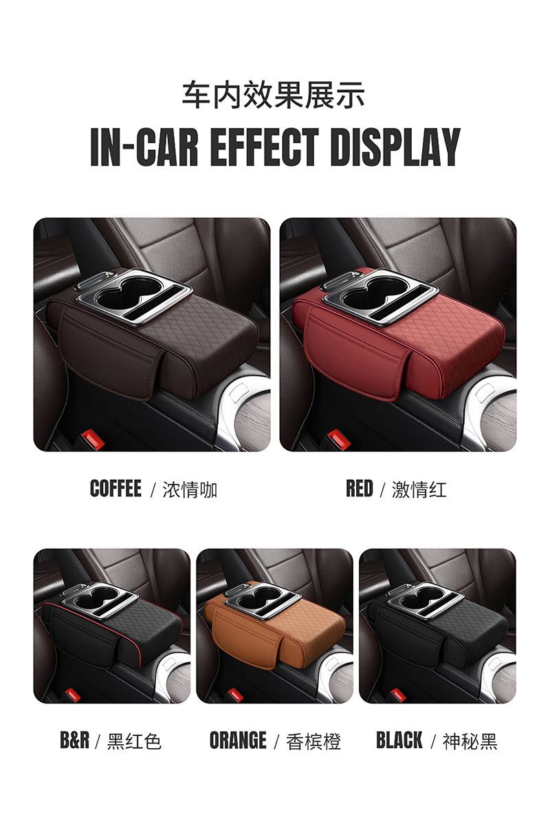 Universal Multifunctional Car Armrest Box Pad with Cup Holder Storage Armrest Box Booster Pad Car Tissue Box