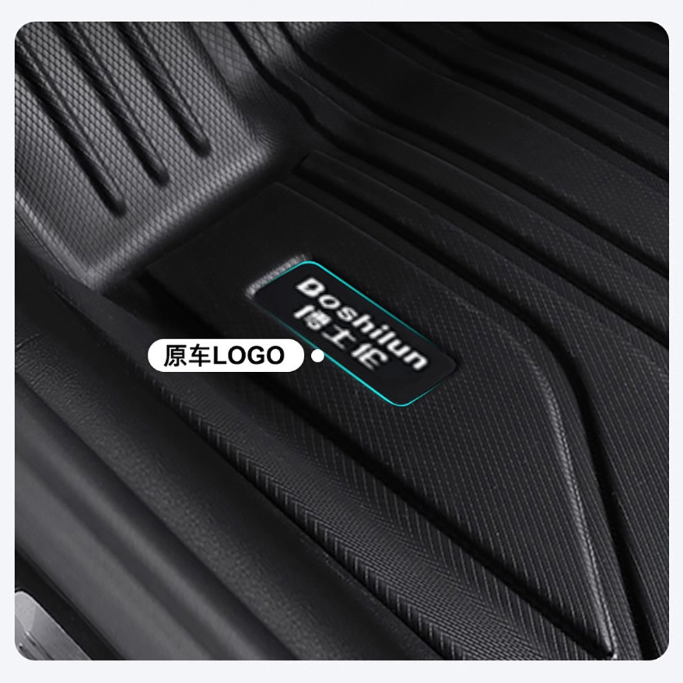 Tpe Car Floor Mats for 16-25 Jaguar Xfl/Xel/Pace Models, Double-Layer Carpet Half-Cover Special Car Floor Mats