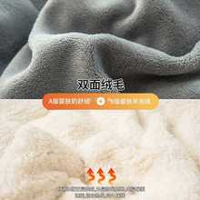 3OBR珊瑚法兰绒毯毛绒冬被毛毯子牛奶加绒棉被子冬季加厚特厚超厚